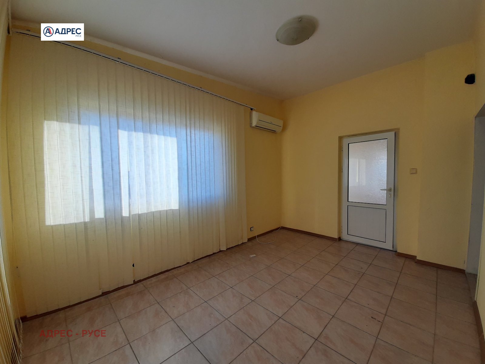 ������� ����� | Imot.bg � ����������� 1