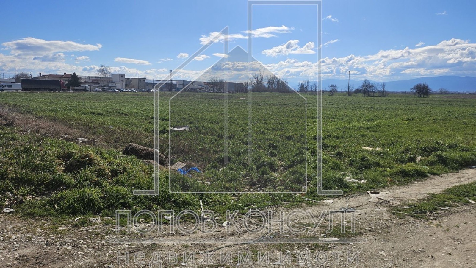 ������� ������ | Imot.bg � ����������� 4