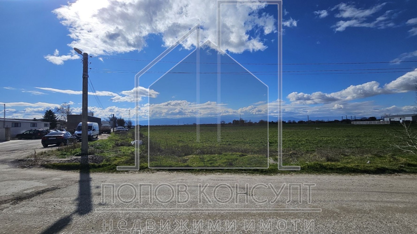 ������� ������ | Imot.bg � ����������� 2