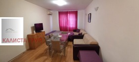 ������� 2-����� | Imot.bg � ����� ������ 11