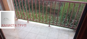 ������� 2-����� | Imot.bg � ����� ������ 9