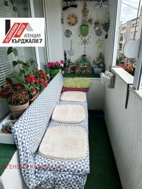 ������� 3-����� | Imot.bg � ����� ������ 6
