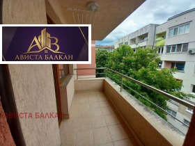 ������� 3-����� | Imot.bg � ����� ������ 6