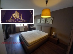 ������� 3-����� | Imot.bg � ����� ������ 11