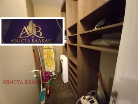 ������� 3-����� | Imot.bg � ����� ������ 16