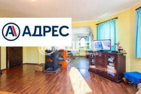 ������� ���� | Imot.bg � ����� ������ 5