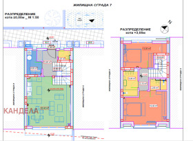 ������� ���� | Imot.bg � ����� ������ 5