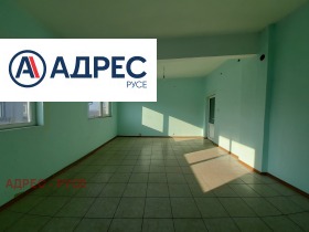 ������� ����� | Imot.bg � ����� ������ 5