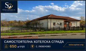 ������� ����� | Imot.bg � ����� ������ 3
