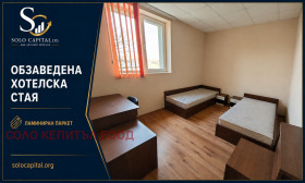������� ����� | Imot.bg � ����� ������ 8