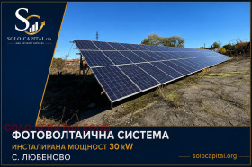 ������� ����� | Imot.bg � ����� ������ 5