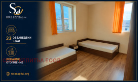 ������� ����� | Imot.bg � ����� ������ 11