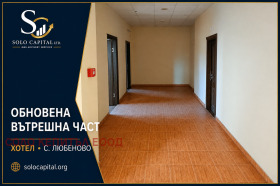 ������� ����� | Imot.bg � ����� ������ 7