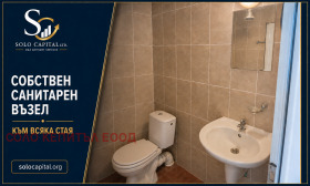 ������� ����� | Imot.bg � ����� ������ 12