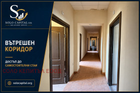 ������� ����� | Imot.bg � ����� ������ 10