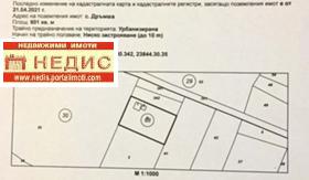 Продажба на имоти в с. Дръмша, област София - изображение 4 