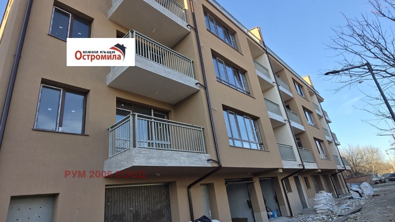 Na prodej  1 ložnice Plovdiv , Južen , 88 m2 | 96651102