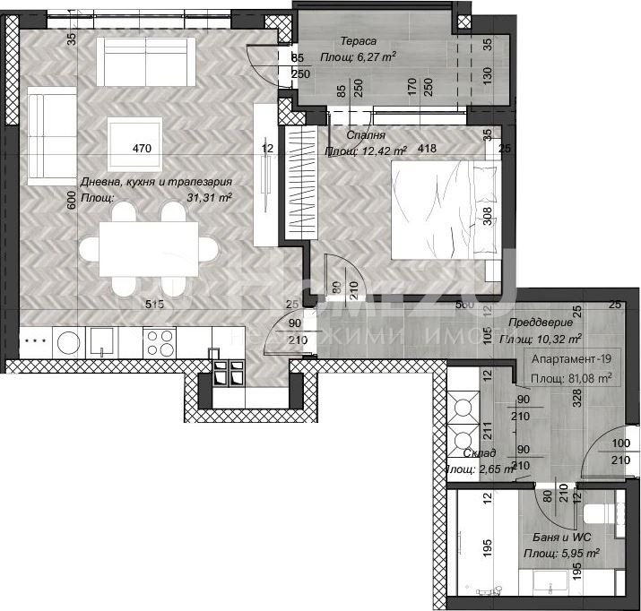 Продава  2-стаен град София , Зона Б-18 , 96 кв.м | 25666302