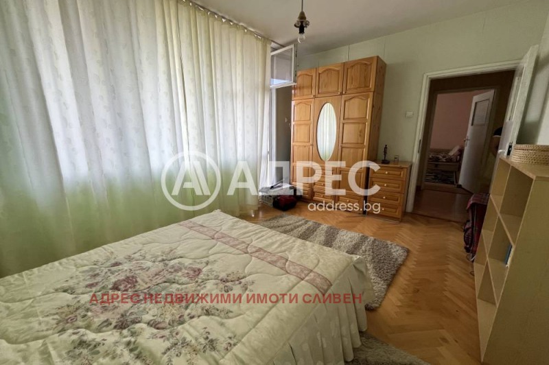 Προς πώληση  2 υπνοδωμάτια Σληβεν , Δαμε Γρυεβ , 113 τ.μ | 22376646 - εικόνα [7]