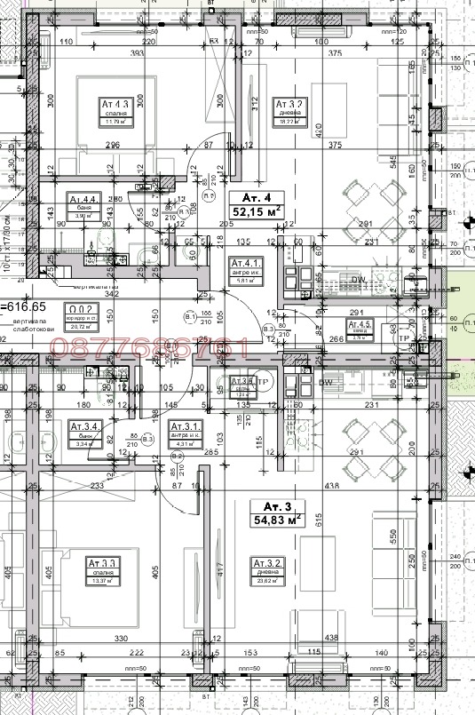 Продава 4-СТАЕН, гр. София, Витоша, снимка 12 - Апартаменти - 56224278