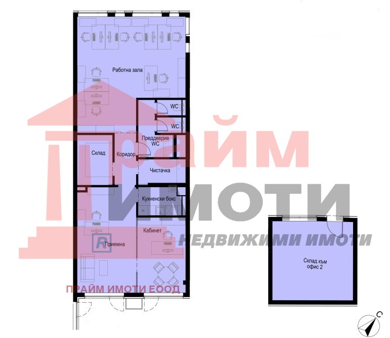 Te koop  Kantoor Sofia , Bojana , 165 m² | 69210891 - afbeelding [5]