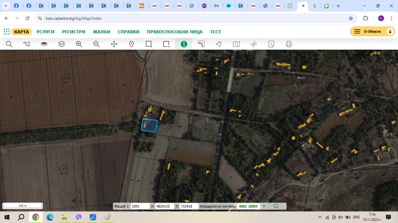 Продава КЪЩА, с. Видно, област Добрич, снимка 8 - Къщи - 52375634