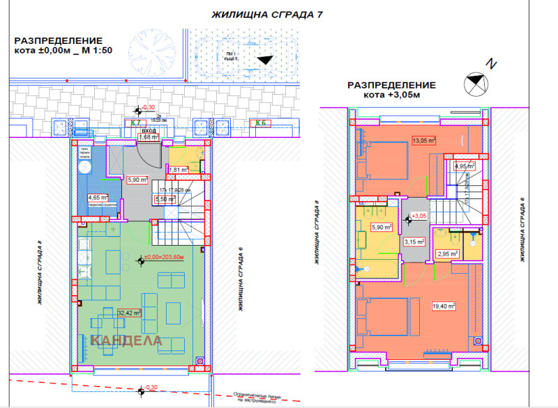 Продава КЪЩА, с. Първенец, област Пловдив, снимка 5 - Къщи - 54972669