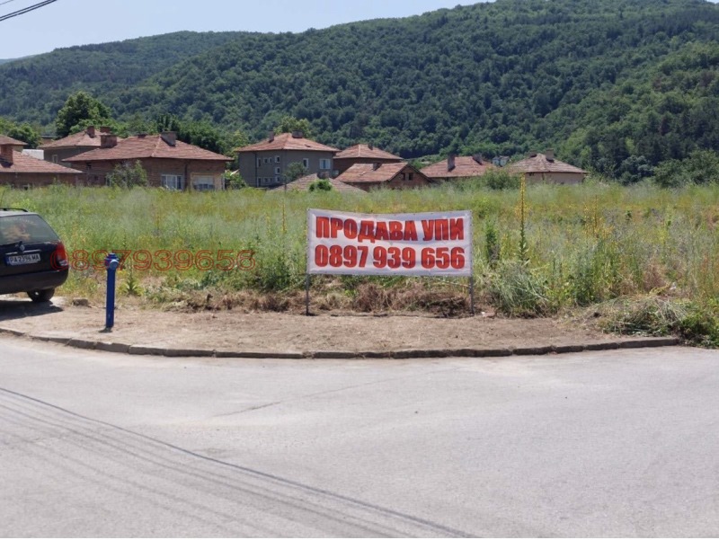 Продава ПАРЦЕЛ, гр. Брацигово, област Пазарджик, снимка 4 - Парцели - 52373623