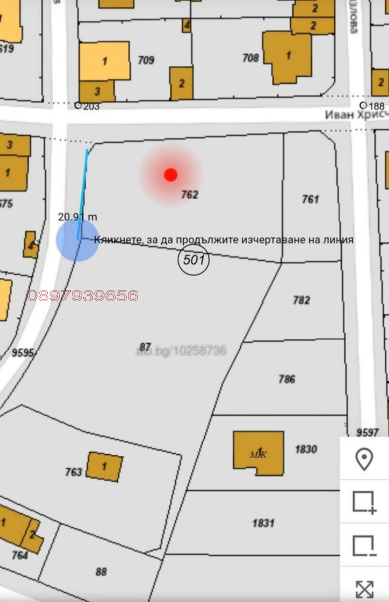 Продава ПАРЦЕЛ, гр. Брацигово, област Пазарджик, снимка 9 - Парцели - 52373623