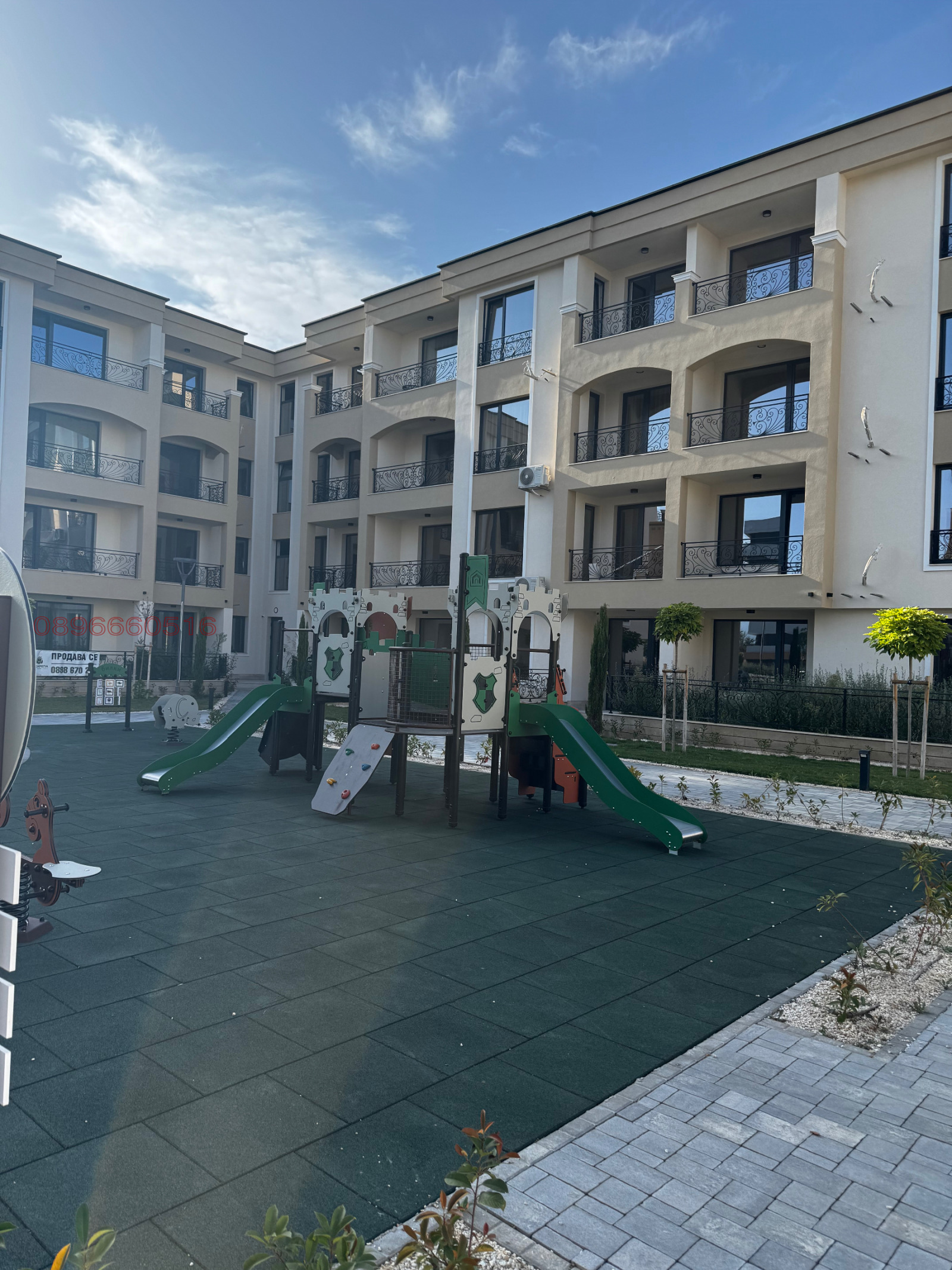 Продава 2-СТАЕН, гр. Пловдив, Кършияка, снимка 14 - Апартаменти - 55878528