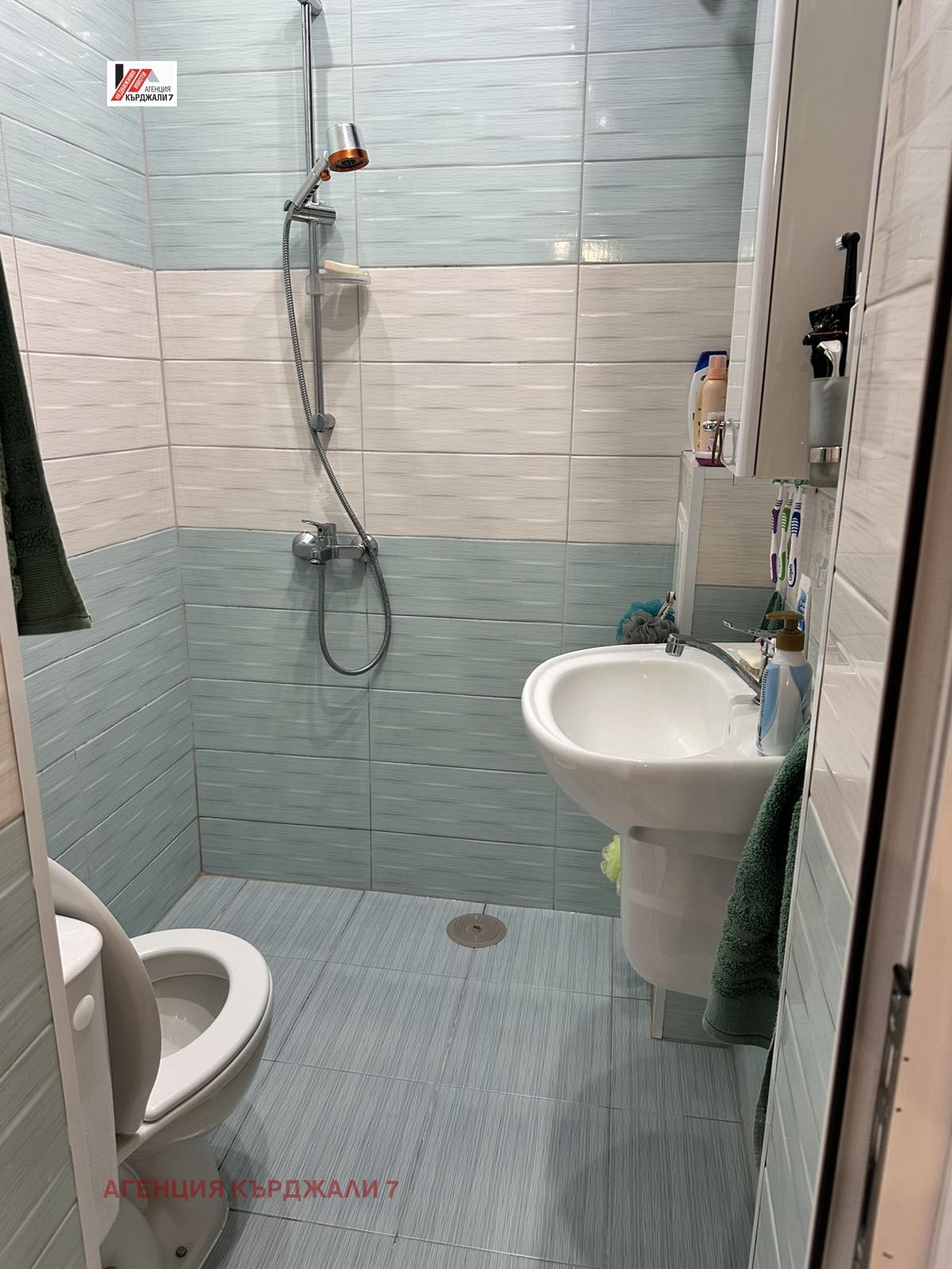 Продава 3-СТАЕН, гр. Кърджали, Център, снимка 12 - Апартаменти - 55024123