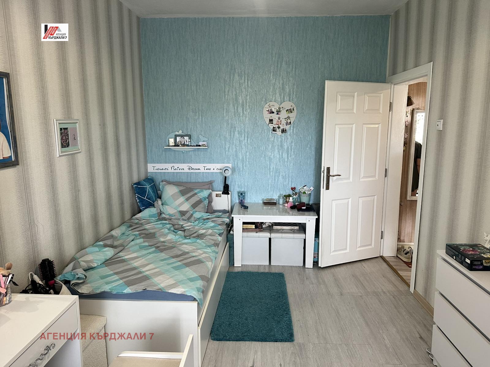 Продава 3-СТАЕН, гр. Кърджали, Център, снимка 4 - Апартаменти - 55024123