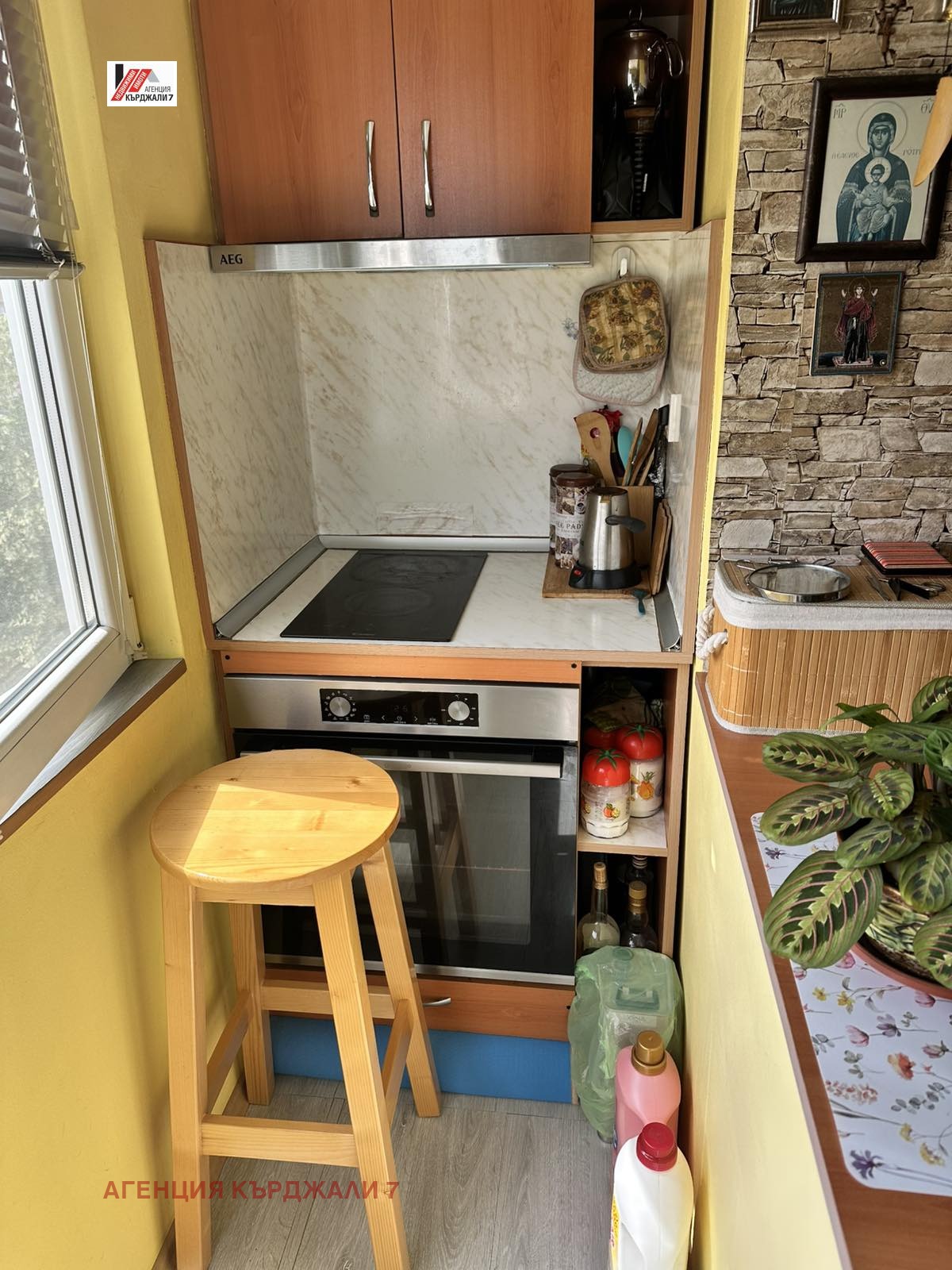 Продава 3-СТАЕН, гр. Кърджали, Център, снимка 3 - Апартаменти - 55024123