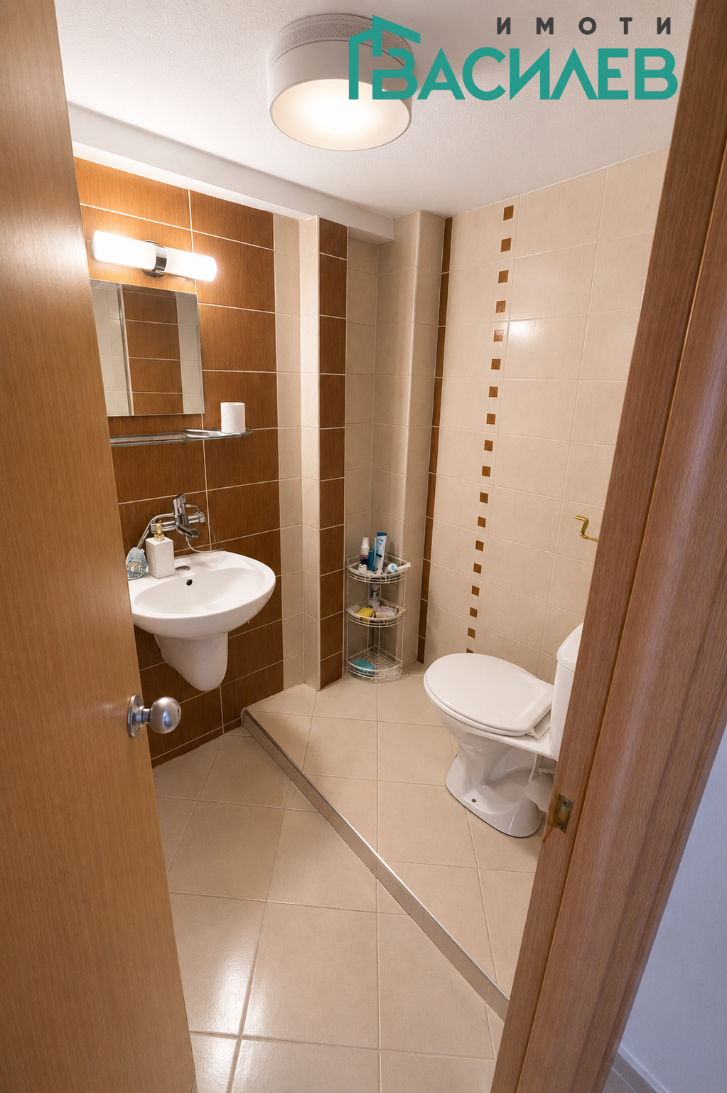 Продава 3-СТАЕН, гр. София, Овча купел, снимка 13 - Апартаменти - 55899892