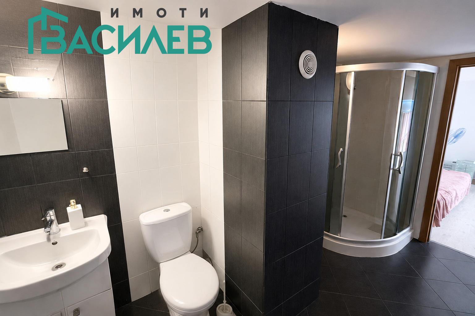 Продава 3-СТАЕН, гр. София, Овча купел, снимка 11 - Апартаменти - 55899892