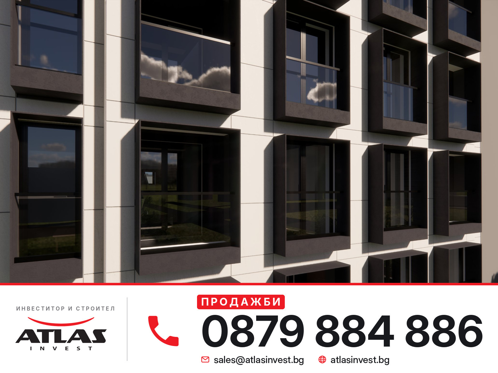 Продава 3-СТАЕН, гр. София, Център, снимка 3 - Апартаменти - 56608418