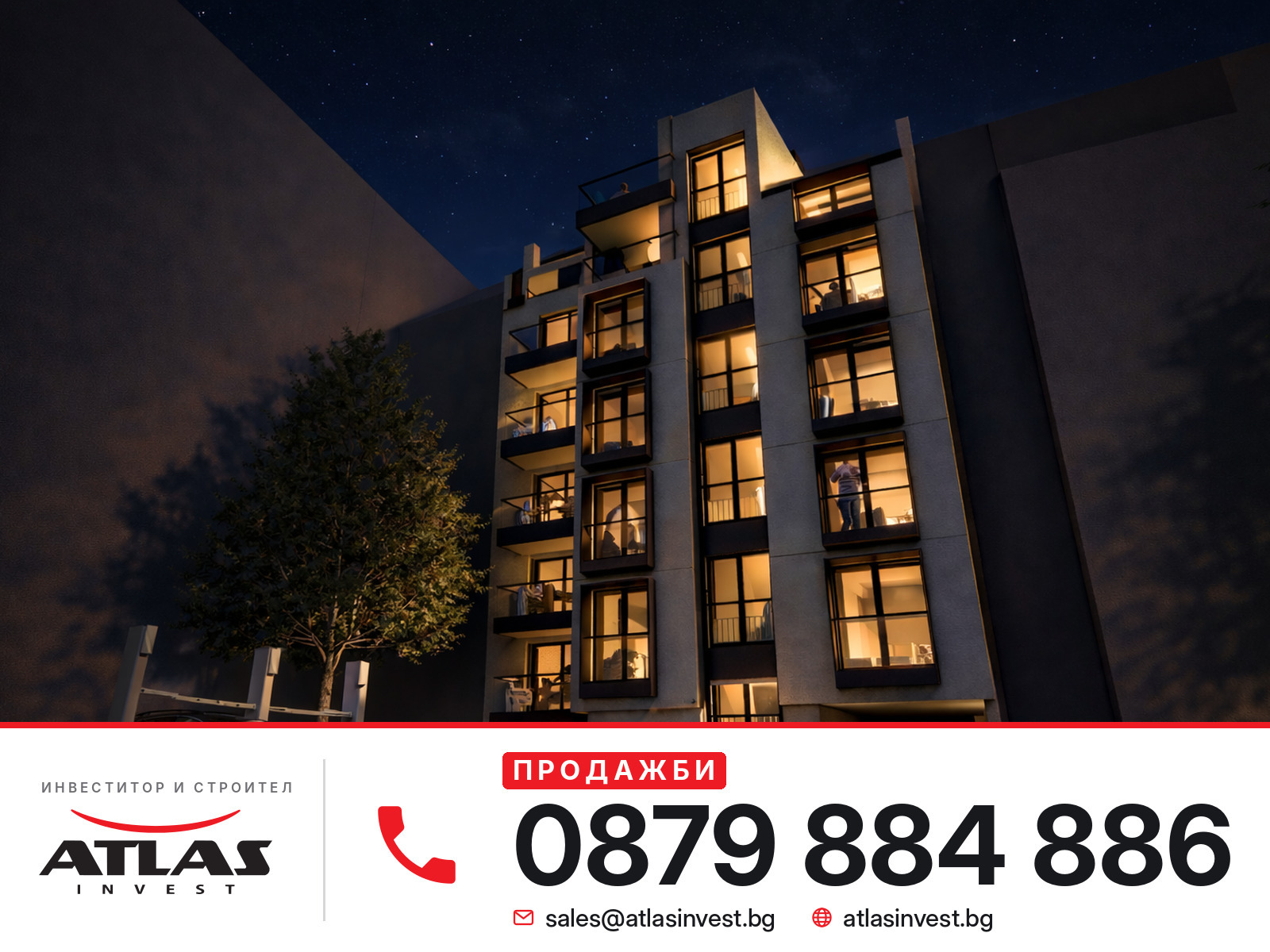 Продава 3-СТАЕН, гр. София, Център, снимка 9 - Апартаменти - 56608418