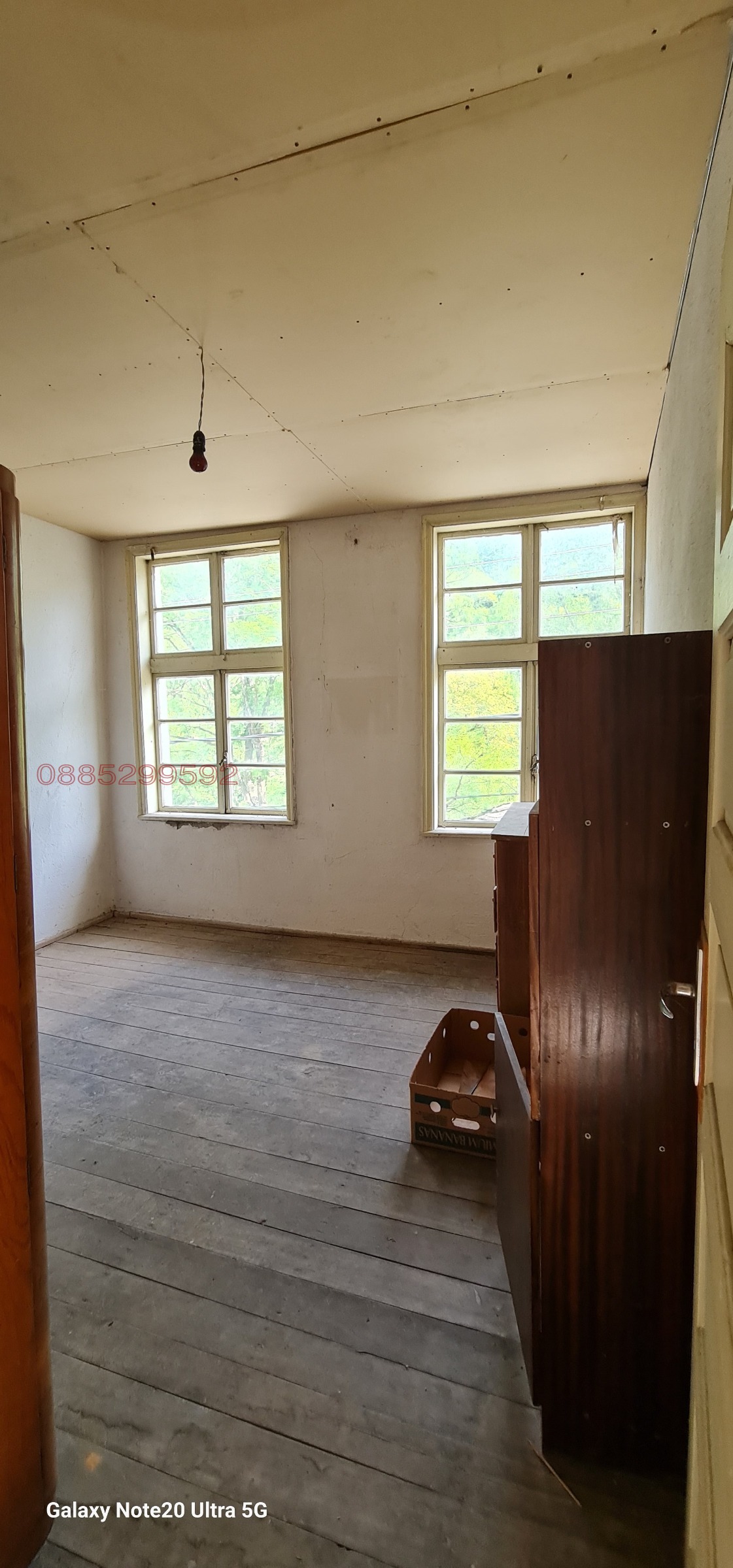 Продава КЪЩА, с. Бели Осъм, област Ловеч, снимка 9 - Къщи - 54201180