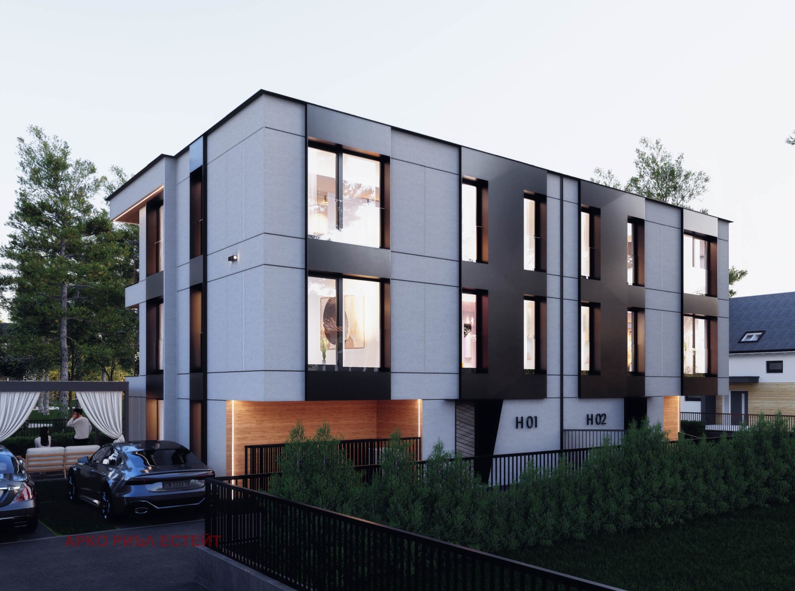 Продава КЪЩА, гр. София, Симеоново, снимка 6 - Къщи - 53922865