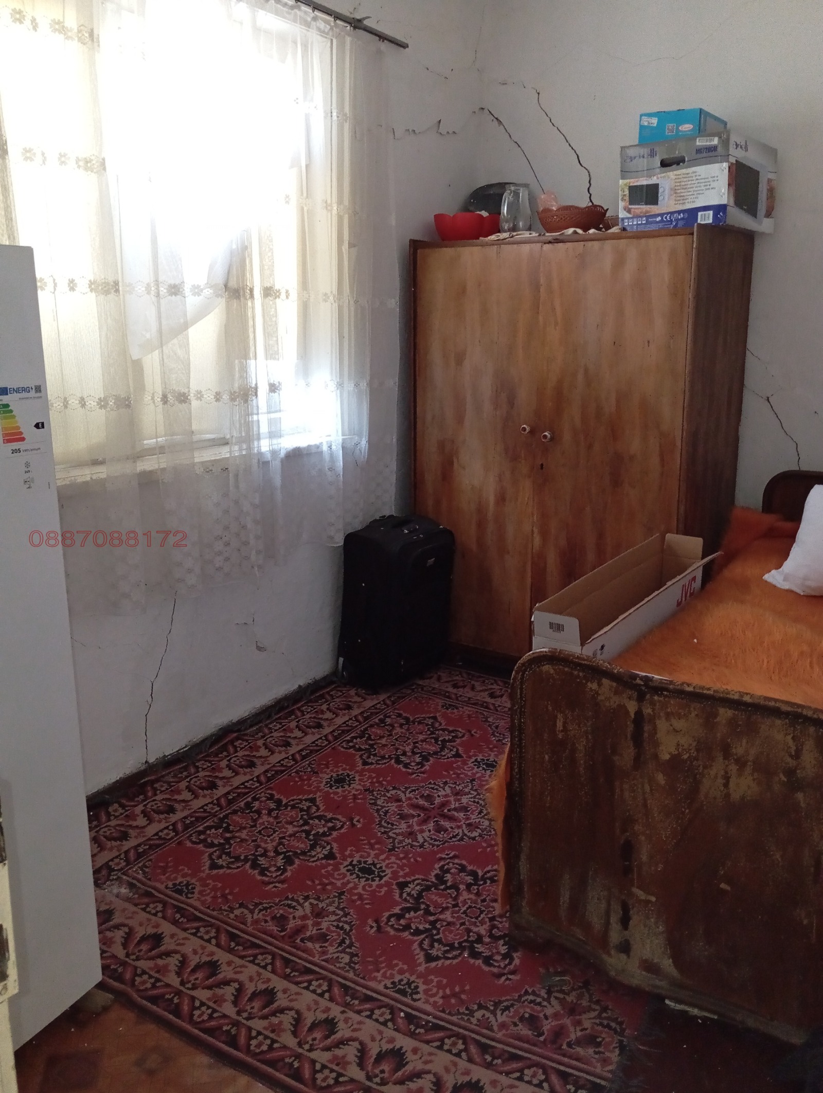 Продава КЪЩА, гр. Елхово, област Ямбол, снимка 9 - Къщи - 54632568