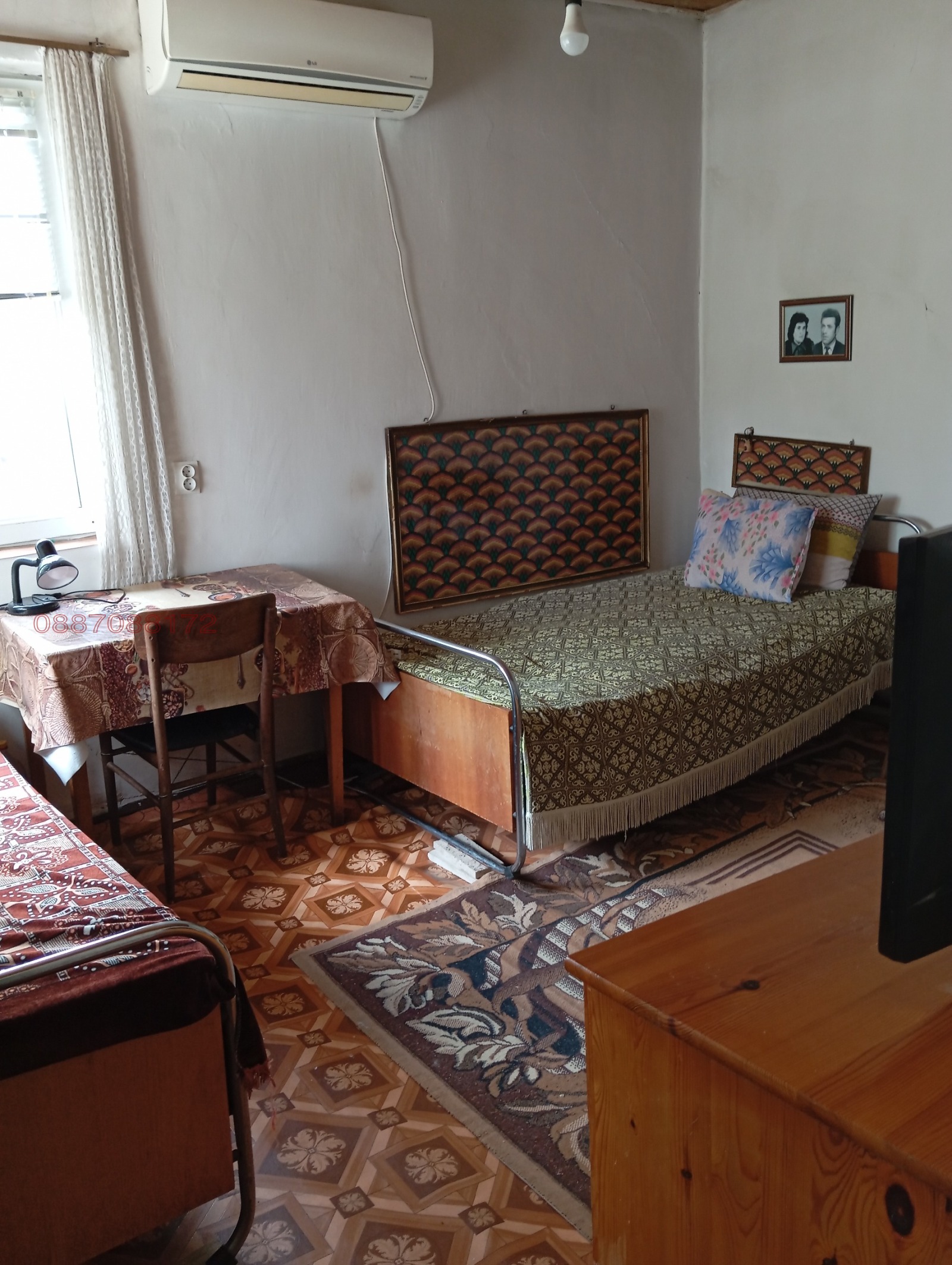 Продава КЪЩА, гр. Елхово, област Ямбол, снимка 10 - Къщи - 54632568