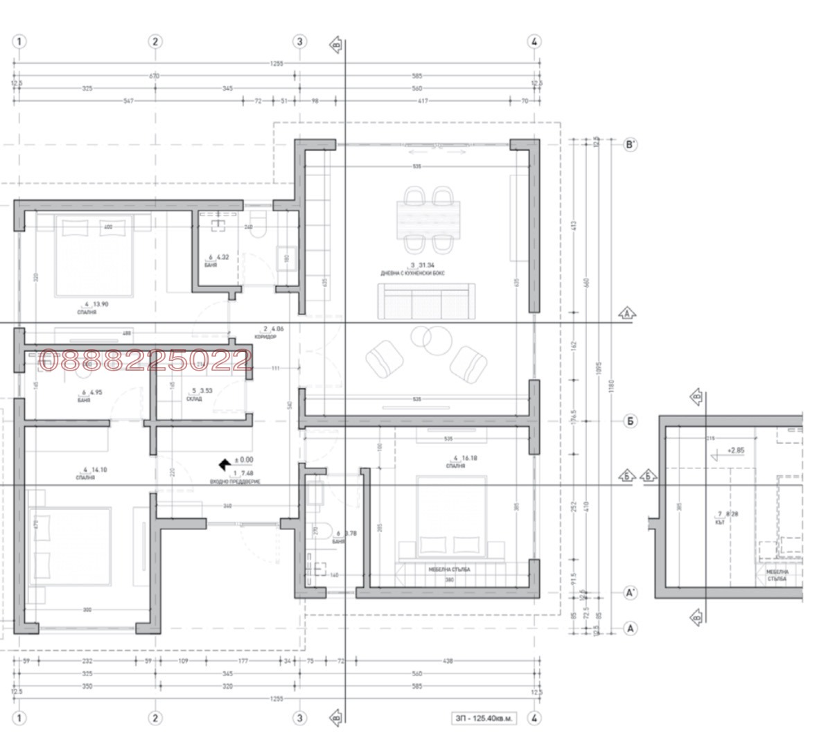 Продава КЪЩА, гр. Разлог, област Благоевград, снимка 12 - Къщи - 56411646