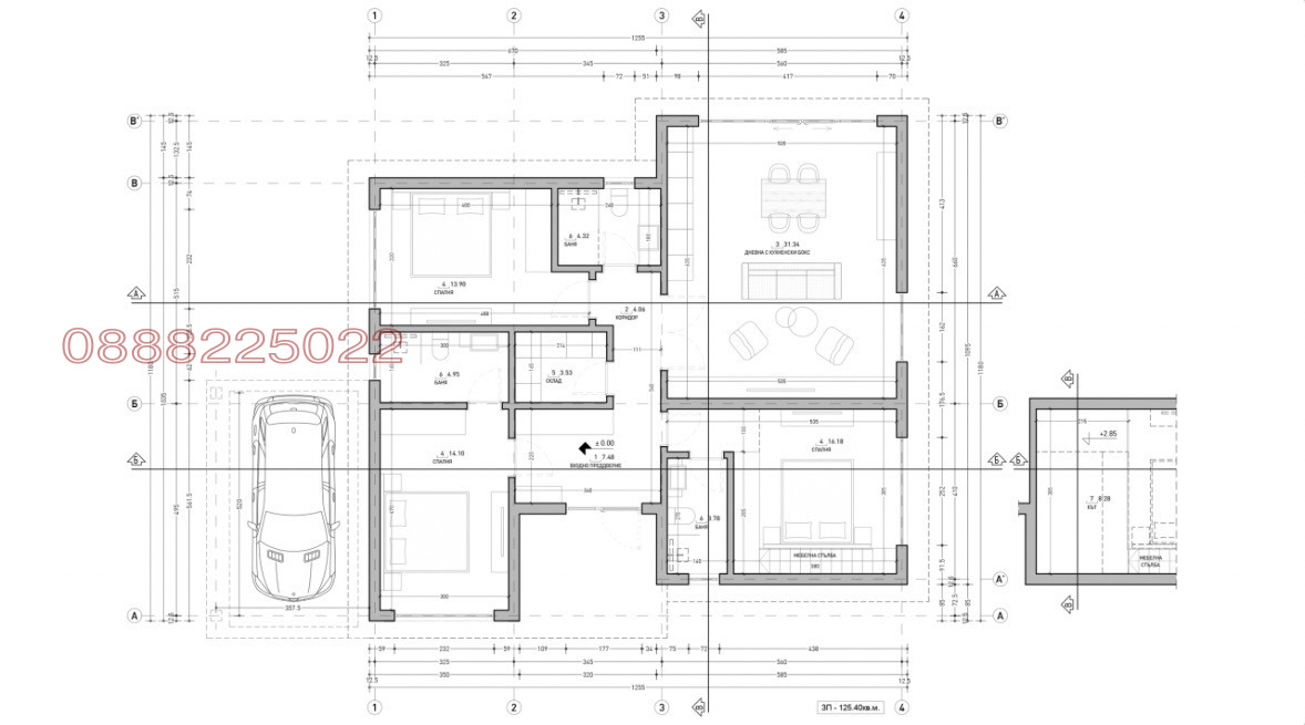 Продава КЪЩА, гр. Разлог, област Благоевград, снимка 12 - Къщи - 55730478