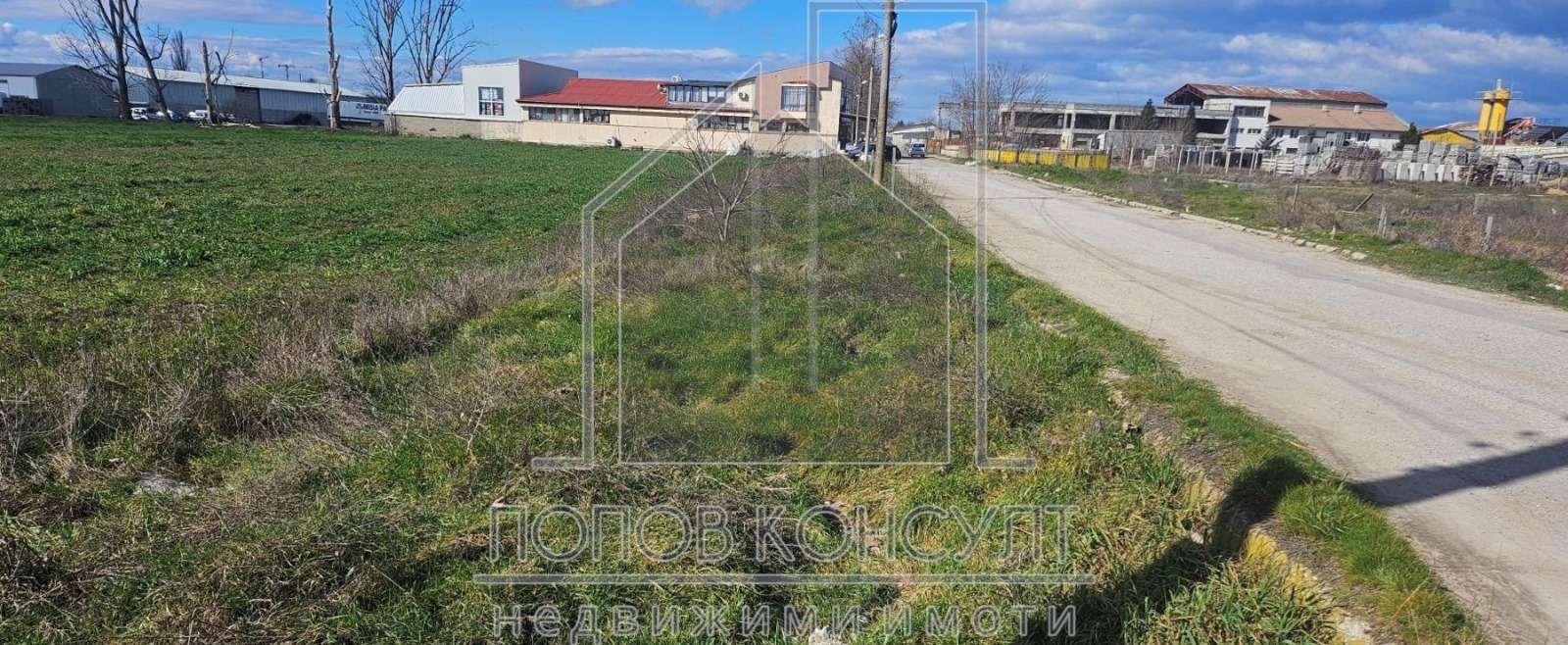 Продава ПАРЦЕЛ, с. Труд, област Пловдив