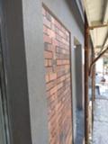 Продава  4-стаен град София , Малинова долина , 156 кв.м | 54009104 - изображение [5]