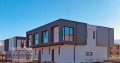 Продава  Къща област Пловдив , с. Първенец , 149 кв.м | 95434579 - изображение [6]