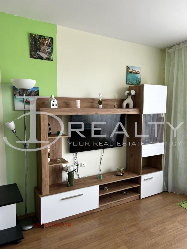 ������� 1-����� | Imot.bg � ����������� 4