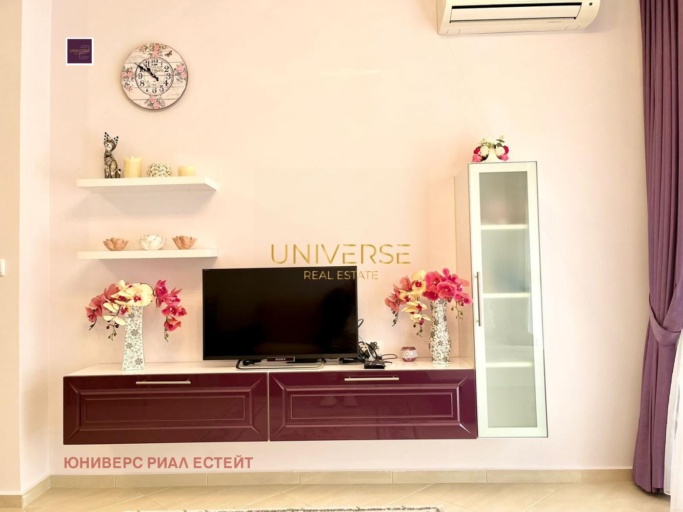 ������� 2-����� | Imot.bg � ����������� 6