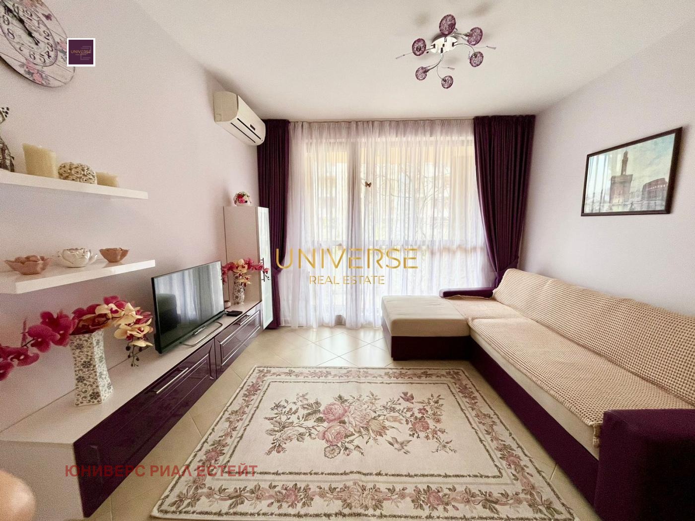 ������� 2-����� | Imot.bg � ����������� 2