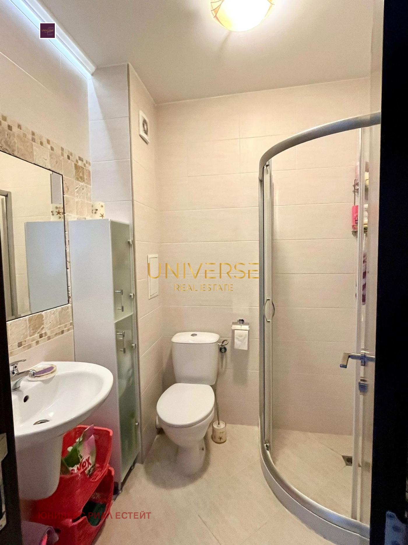 ������� 2-����� | Imot.bg � ����������� 12